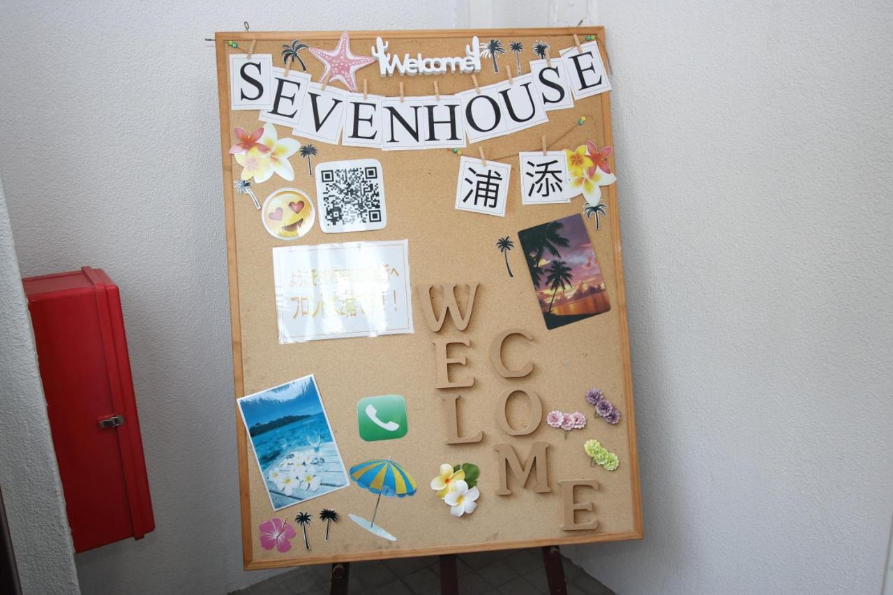 Seven House Urasoe Hotel Exterior photo